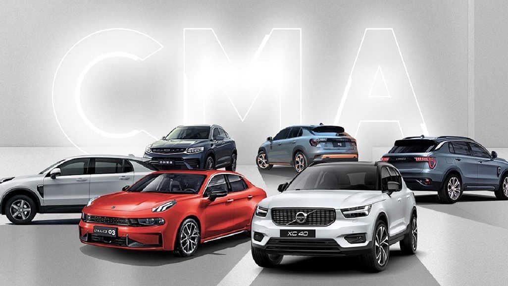 Volvo CMA platform shared in Geely consortium